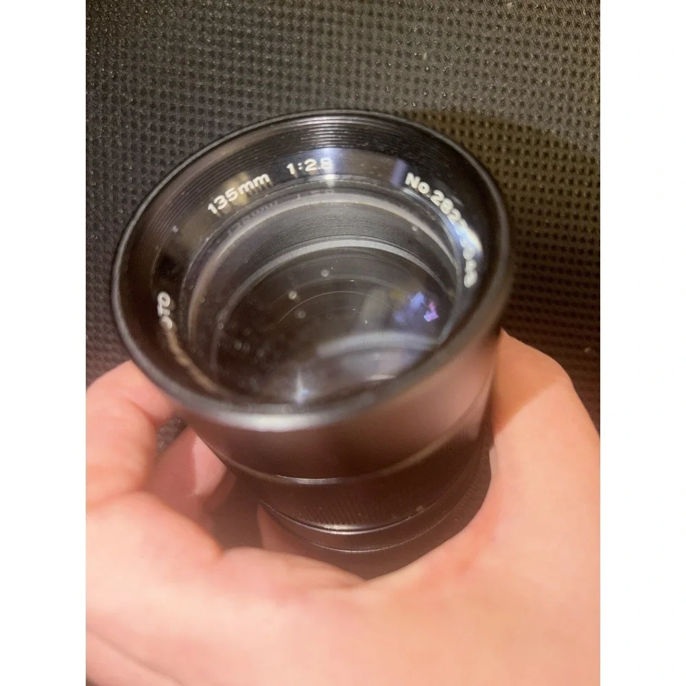 Vivitar 135mm 1:2.8 Auto Telephoto Close Focus 135mm‎ Lens